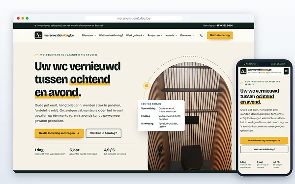 Wc-renovatie in 1 dag (BE) — website door Layg